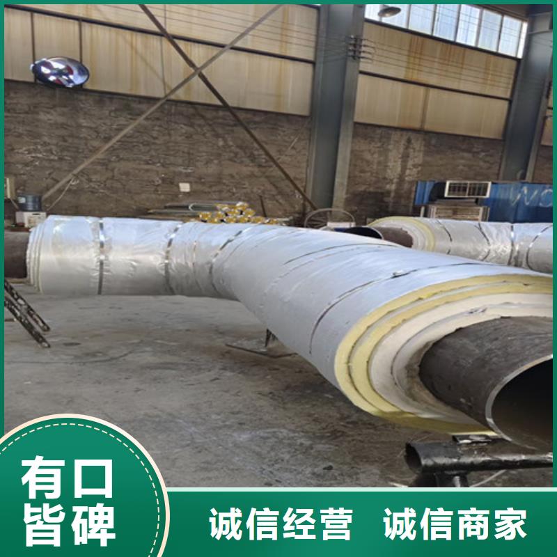 蒸汽保温钢管热浸塑穿线管厂家核心技术生产型