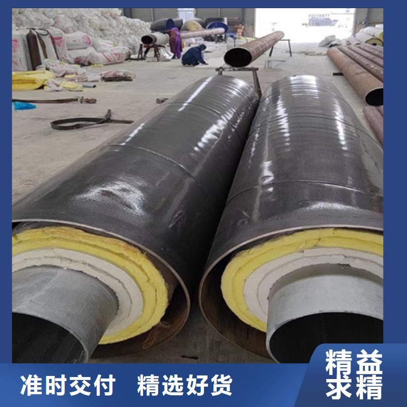 【蒸汽保温钢管,3PE防腐钢管厂现货交易】源厂定制