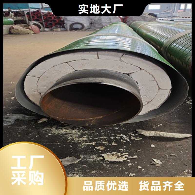 蒸汽保温钢管钢套钢保温管工艺成熟一手价格