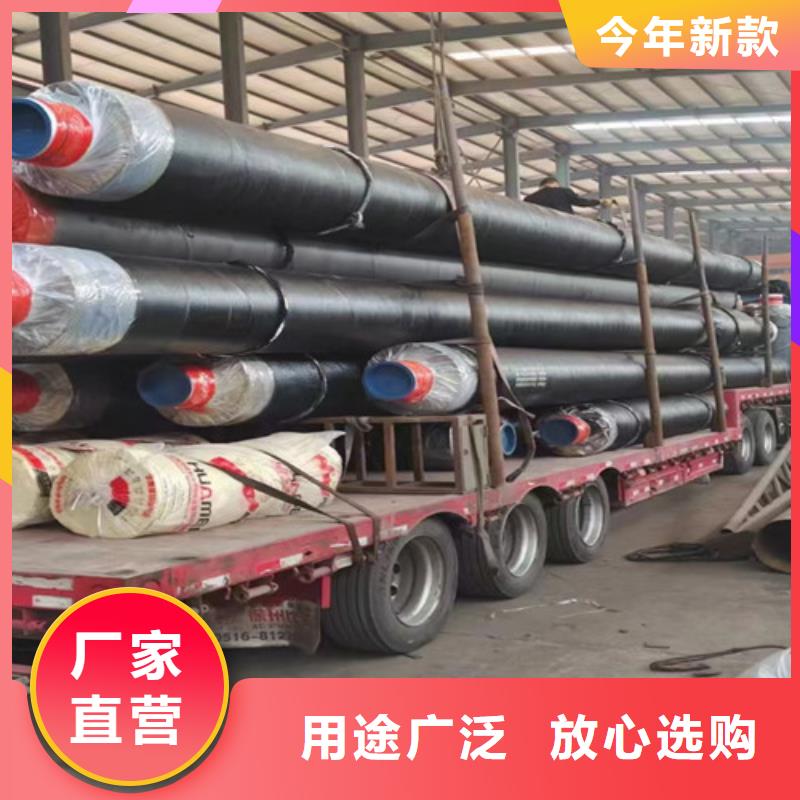 蒸汽保温钢管涂塑钢管厂全新升级品质保障当地生产厂家