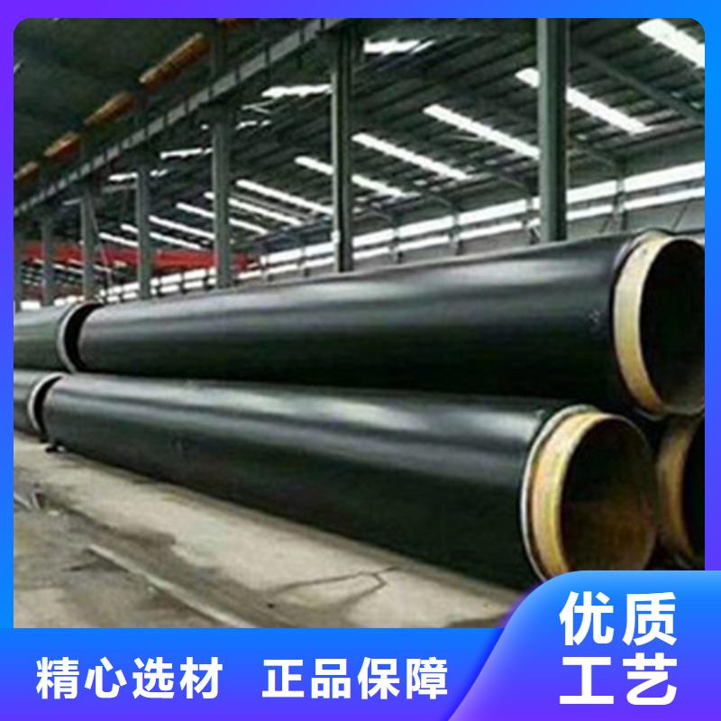 聚氨酯发泡保温管【螺旋钢管厂】匠心工艺当地供应商