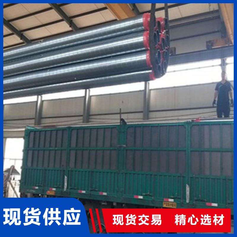 聚氨酯发泡保温管聚氨酯保温钢管厂来电咨询好品质售后无忧
