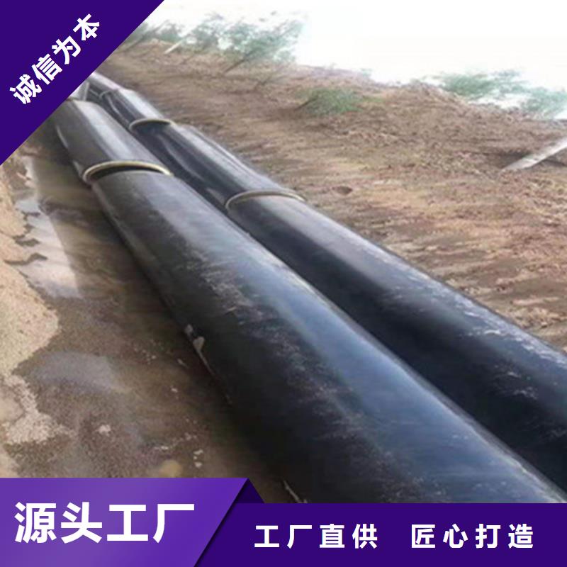 聚氨酯发泡保温管219螺旋管用心做好细节可定制有保障