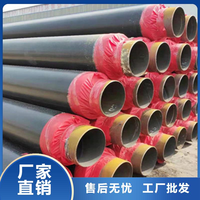 聚氨酯保温管【保温钢管】准时交付一手价格