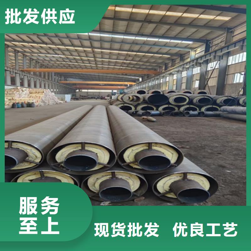 钢套钢直埋保温管热浸塑穿线管厂大厂生产品质全新升级品质保障