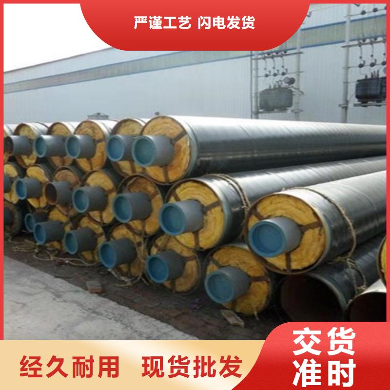 钢套钢直埋保温管-【热浸塑穿线管厂】品质优良原厂制造