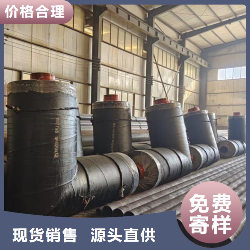 钢套钢直埋保温管3PE防腐钢管厂高品质诚信厂家高品质诚信厂家