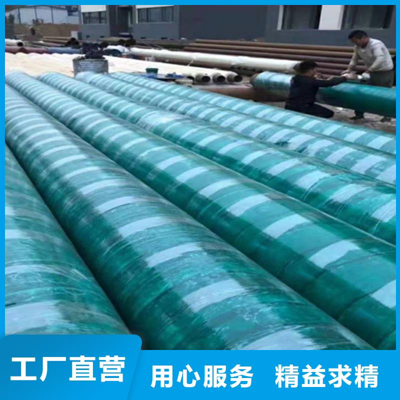 钢套钢直埋保温管蒸汽保温钢管应用广泛品质好才是硬道理