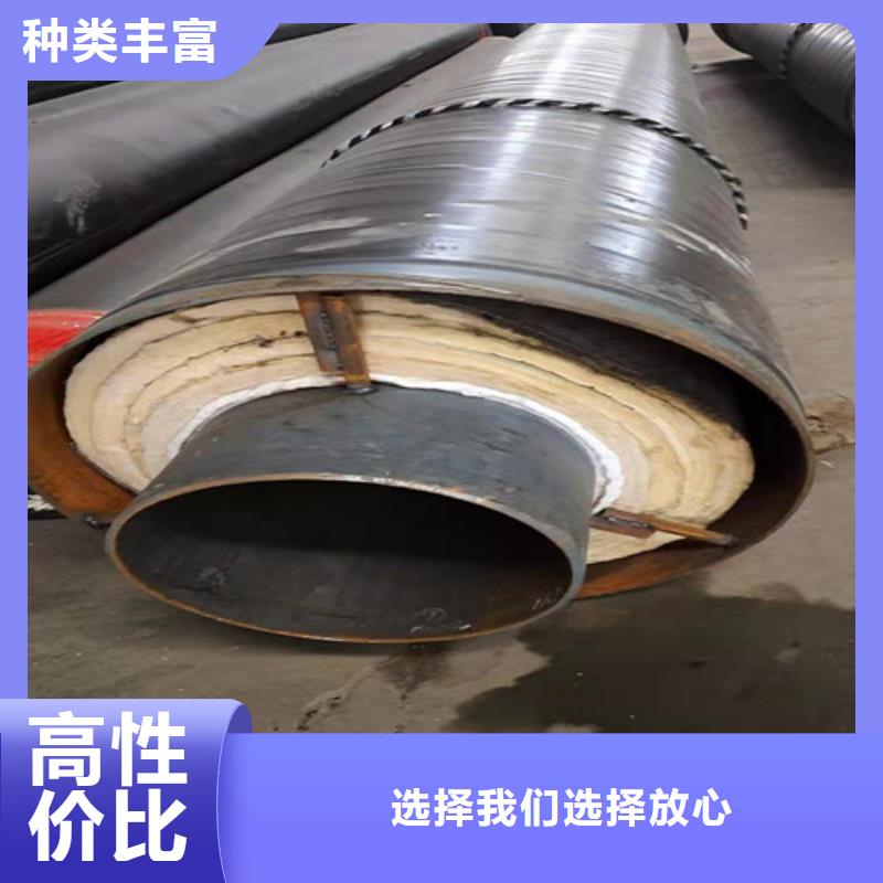 钢套钢直埋保温管聚氨酯保温钢管多种优势放心选择好厂家有担当