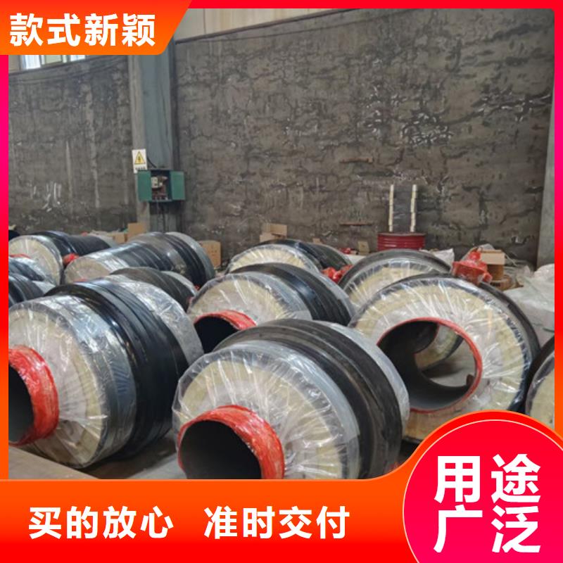 【钢套钢直埋保温管】热浸塑穿线管厂家用心制造当地供应商