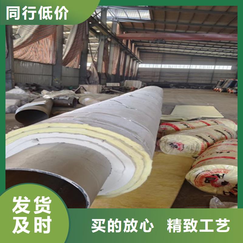 钢套钢直埋保温管热浸塑穿线管厂甄选好物本地生产厂家