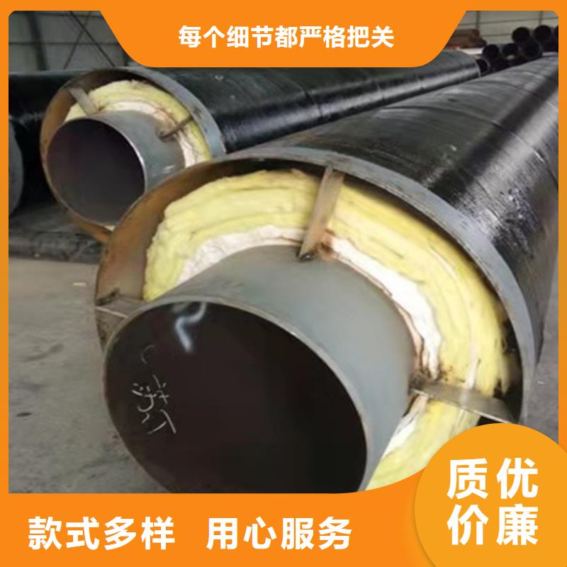 钢套钢直埋保温管涂塑钢管匠心品质多家仓库发货