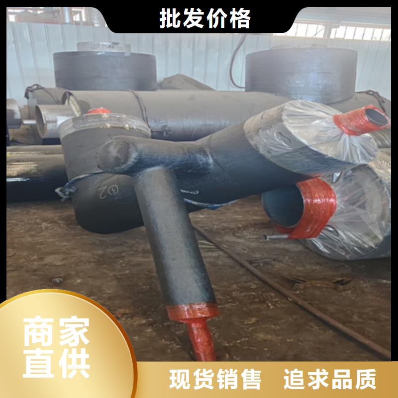 钢套钢直埋保温管聚氨酯保温钢管厂定制零售批发本地供应商
