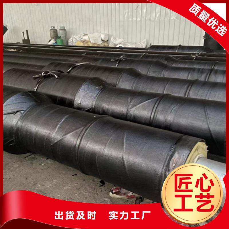 钢套钢直埋保温管【热浸塑穿线管厂】匠心制造不只是质量好