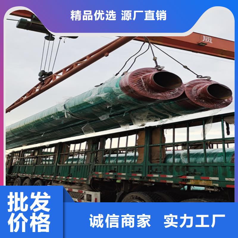 钢套钢直埋保温管-聚氨酯保温钢管厂家实力优品质量优选