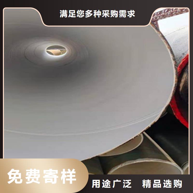 防腐钢管热浸塑穿线管厂真正的源头厂家质量看得见
