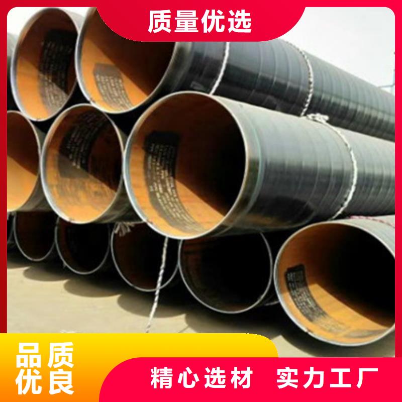​防腐钢管同行低价品质优良