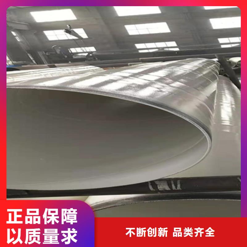 ​【涂塑钢管-3PE防腐钢管工厂直销】发货及时