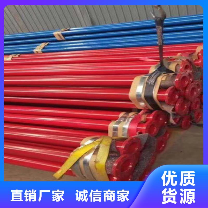 涂塑钢管,环氧煤沥青防腐钢管产品优良定制速度快工期短