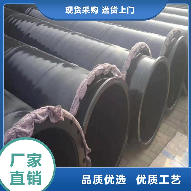 涂塑钢管环氧树脂防腐钢管厂家好厂家有担当实力大厂家