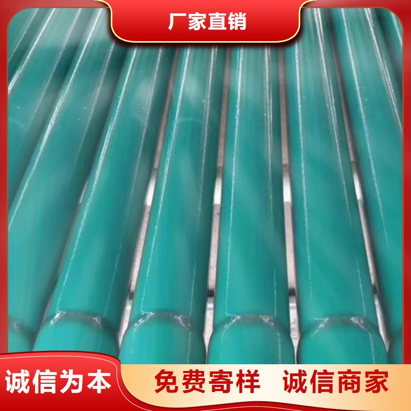 涂塑钢管热浸塑穿线管厂生产加工好货直供