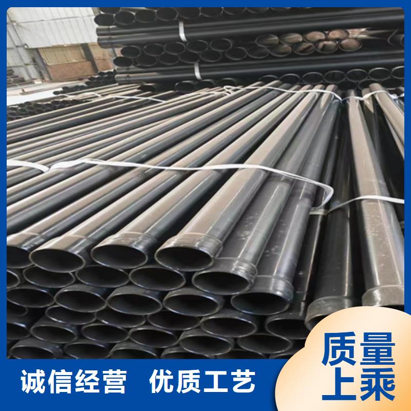 【涂塑钢管】热浸塑穿线管厂实力雄厚品质保障同城生产厂家