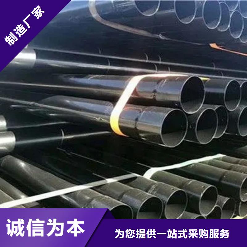 涂塑钢管热浸塑穿线管厂懂您所需同城公司