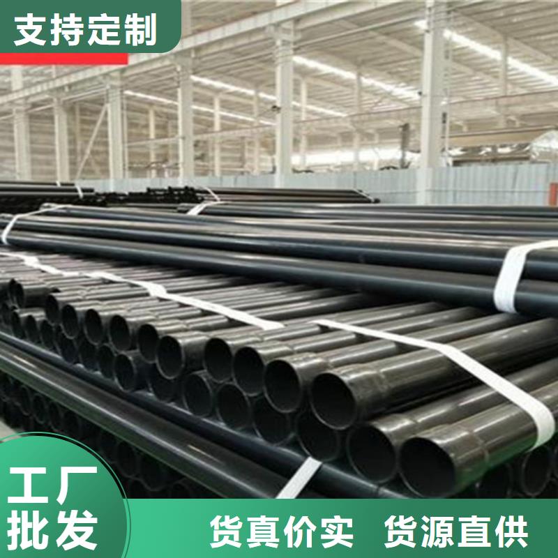 【涂塑钢管环氧树脂防腐钢管厂多行业适用】满足客户所需
