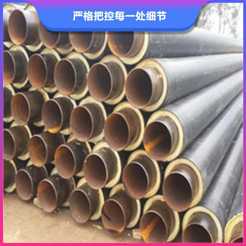 预制直埋保温管涂塑钢管厂家产地源头好货厂家工艺先进