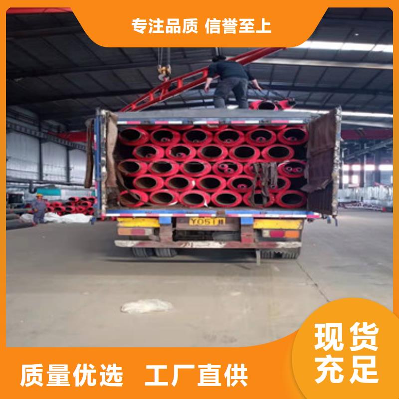 预制直埋保温管环氧树脂防腐钢管满足客户需求精选好货