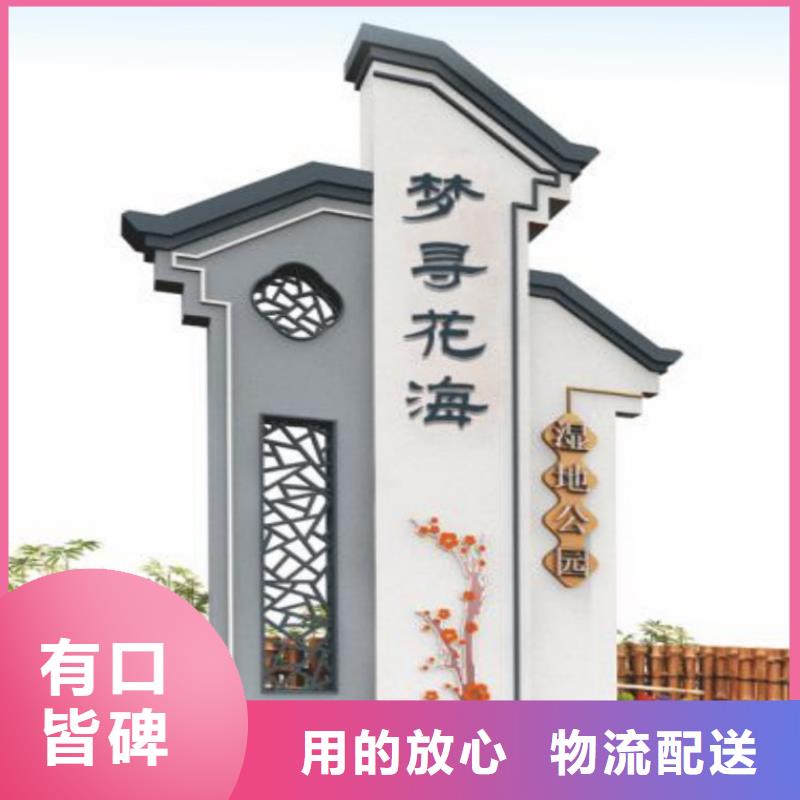 智能公交站台候车亭
仿古候车亭制作
不锈钢候车亭定制
户外太阳能候车亭
乡镇复古候车亭
新款智能电子系统候车亭
城市道路公交候车亭
公园巴士候车亭
不锈钢候车亭厂家
乡村简约不锈钢候车亭
滚动灯箱公交候车亭
智慧公交站台候车亭
景区巴士候车亭
建设道路候车亭
城镇公交候车亭
新款不锈钢候车亭
广告灯箱候车亭
智能垃圾桶候车亭
新款智能自动报站候车亭施工团队当地厂家