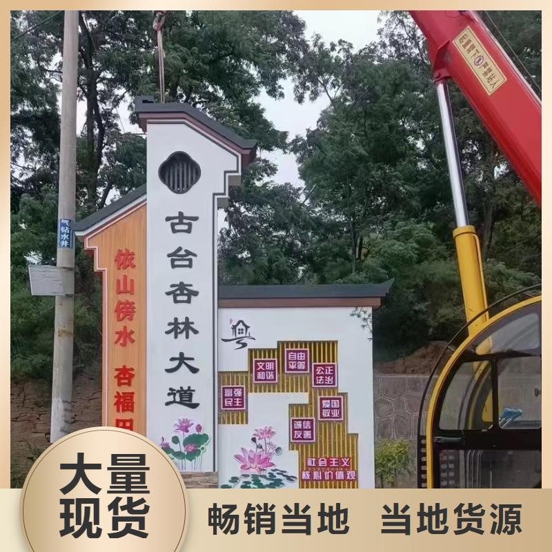 智能公交站台候车亭本地生产商