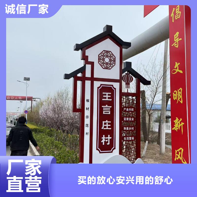 智能公交站台候车亭
仿古候车亭制作
不锈钢候车亭定制
户外太阳能候车亭
乡镇复古候车亭
新款智能电子系统候车亭
城市道路公交候车亭
公园巴士候车亭
不锈钢候车亭厂家
乡村简约不锈钢候车亭
滚动灯箱公交候车亭
智慧公交站台候车亭
景区巴士候车亭
建设道路候车亭
城镇公交候车亭
新款不锈钢候车亭
广告灯箱候车亭
智能垃圾桶候车亭
新款智能自动报站候车亭出厂价格多种场景适用