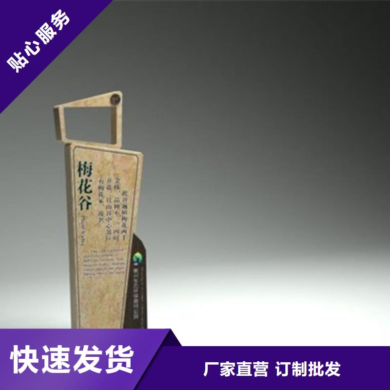 ​智能公交站台候车亭
仿古候车亭制作
不锈钢候车亭定制
户外太阳能候车亭
乡镇复古候车亭
新款智能电子系统候车亭
城市道路公交候车亭
公园巴士候车亭
不锈钢候车亭厂家
乡村简约不锈钢候车亭
滚动灯箱公交候车亭
智慧公交站台候车亭
景区巴士候车亭
建设道路候车亭
城镇公交候车亭
新款不锈钢候车亭
广告灯箱候车亭
智能垃圾桶候车亭
新款智能自动报站候车亭服务为先现货采购