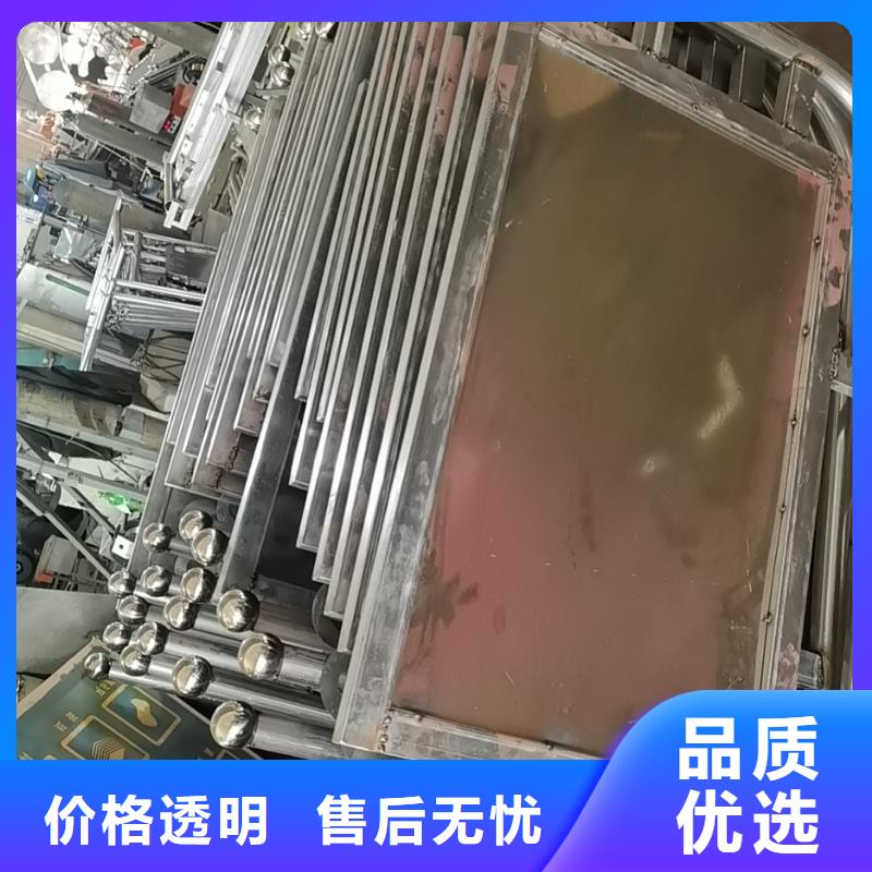 陵水县智能公交站台候车亭
仿古候车亭制作
不锈钢候车亭定制
户外太阳能候车亭
乡镇复古候车亭
新款智能电子系统候车亭
城市道路公交候车亭
公园巴士候车亭
不锈钢候车亭厂家
乡村简约不锈钢候车亭
滚动灯箱公交候车亭
智慧公交站台候车亭
景区巴士候车亭
建设道路候车亭
城镇公交候车亭
新款不锈钢候车亭
广告灯箱候车亭
智能垃圾桶候车亭
新款智能自动报站候车亭欢迎订购制造厂家