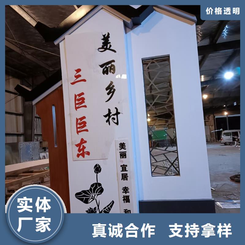 智能公交站台候车亭同城生产厂家