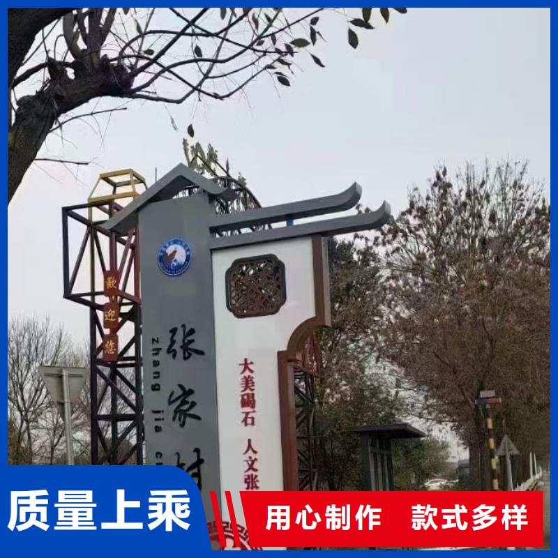智能公交站台候车亭
仿古候车亭制作
不锈钢候车亭定制
户外太阳能候车亭
乡镇复古候车亭
新款智能电子系统候车亭
城市道路公交候车亭
公园巴士候车亭
不锈钢候车亭厂家
乡村简约不锈钢候车亭
滚动灯箱公交候车亭
智慧公交站台候车亭
景区巴士候车亭
建设道路候车亭
城镇公交候车亭
新款不锈钢候车亭
广告灯箱候车亭
智能垃圾桶候车亭
新款智能自动报站候车亭量大从优诚信经营质量保证
