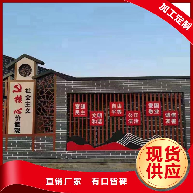 智能公交站台候车亭
仿古候车亭制作
不锈钢候车亭定制
户外太阳能候车亭
乡镇复古候车亭
新款智能电子系统候车亭
城市道路公交候车亭
公园巴士候车亭
不锈钢候车亭厂家
乡村简约不锈钢候车亭
滚动灯箱公交候车亭
智慧公交站台候车亭
景区巴士候车亭
建设道路候车亭
城镇公交候车亭
新款不锈钢候车亭
广告灯箱候车亭
智能垃圾桶候车亭
新款智能自动报站候车亭实力老厂严谨工艺