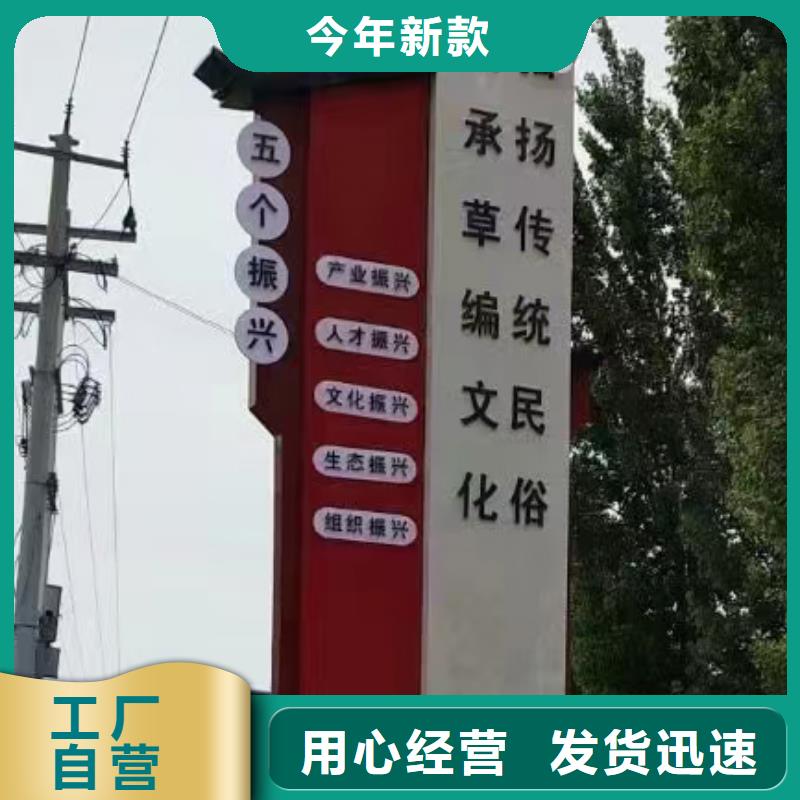 智能公交站台候车亭严谨工艺
