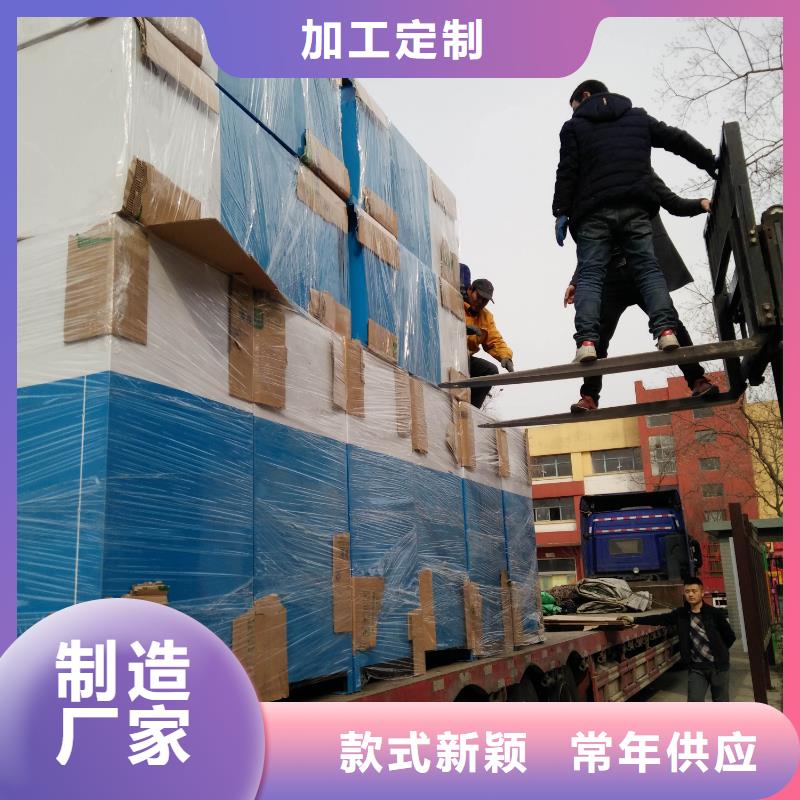环保旧衣回收箱源头好货源头采购