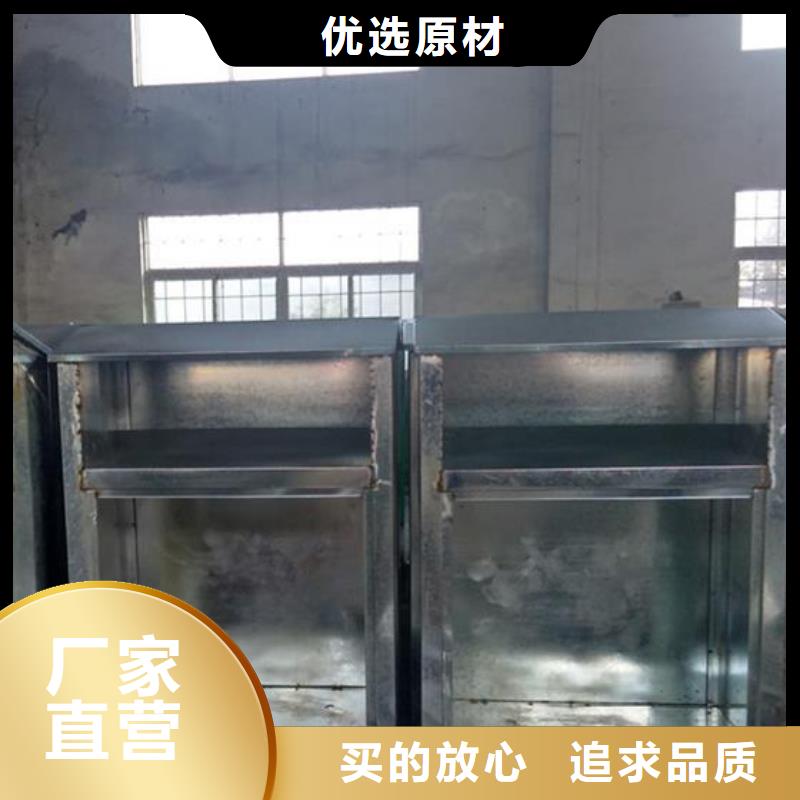 小区旧衣回收箱无中间商厂家直销