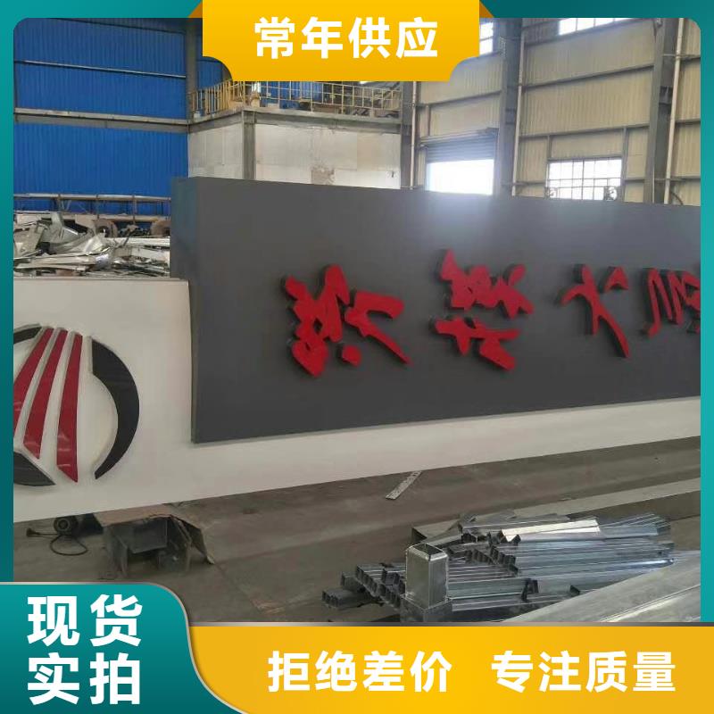 景区标志精神堡垒来厂考察当地品牌