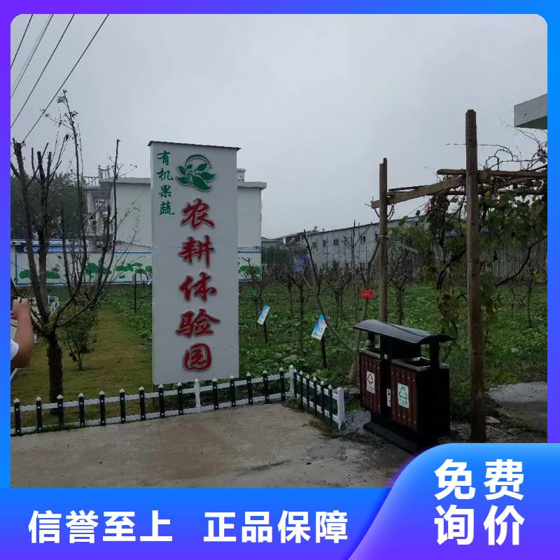 工厂精神堡垒生产厂家本地品牌