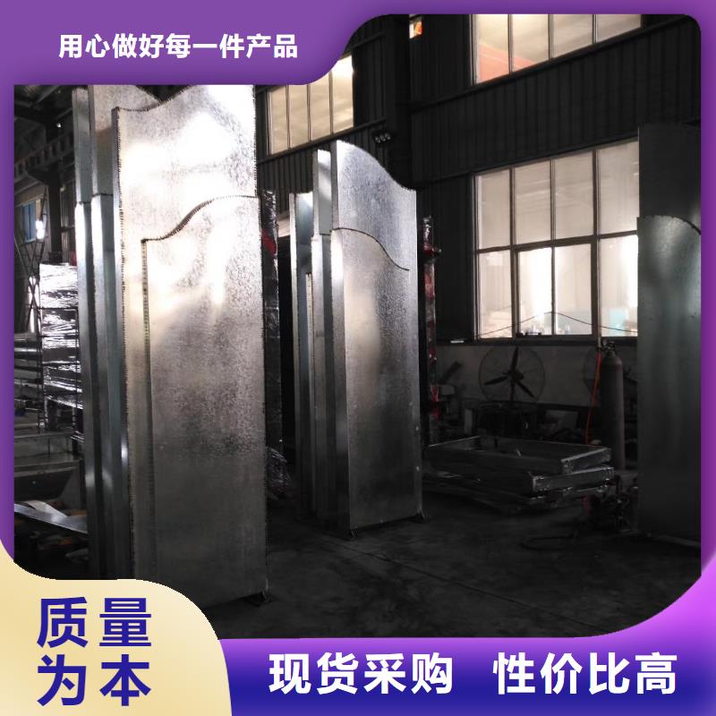 社区精神堡垒货源充足厂家