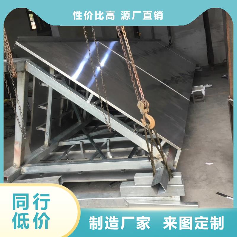 乡村振兴精神堡垒
定制仿古精神堡垒
不锈钢精神堡垒导视牌
景区精神堡垒
大型不锈钢精神堡垒
精神堡垒制作厂家
停车场精神堡垒
广场精神堡垒
城市标志精神堡垒
工地住宅精神堡垒
防腐防锈精神堡垒
户外异性精神堡垒
美丽乡村精神堡垒解决方案送货上门