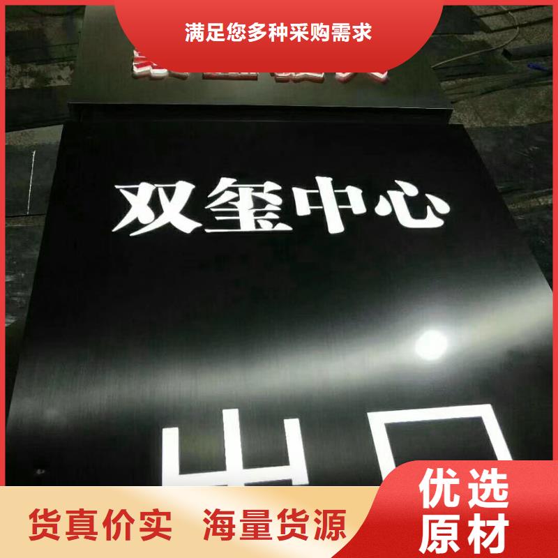发光不锈钢精神堡垒雕塑型号齐全生产型