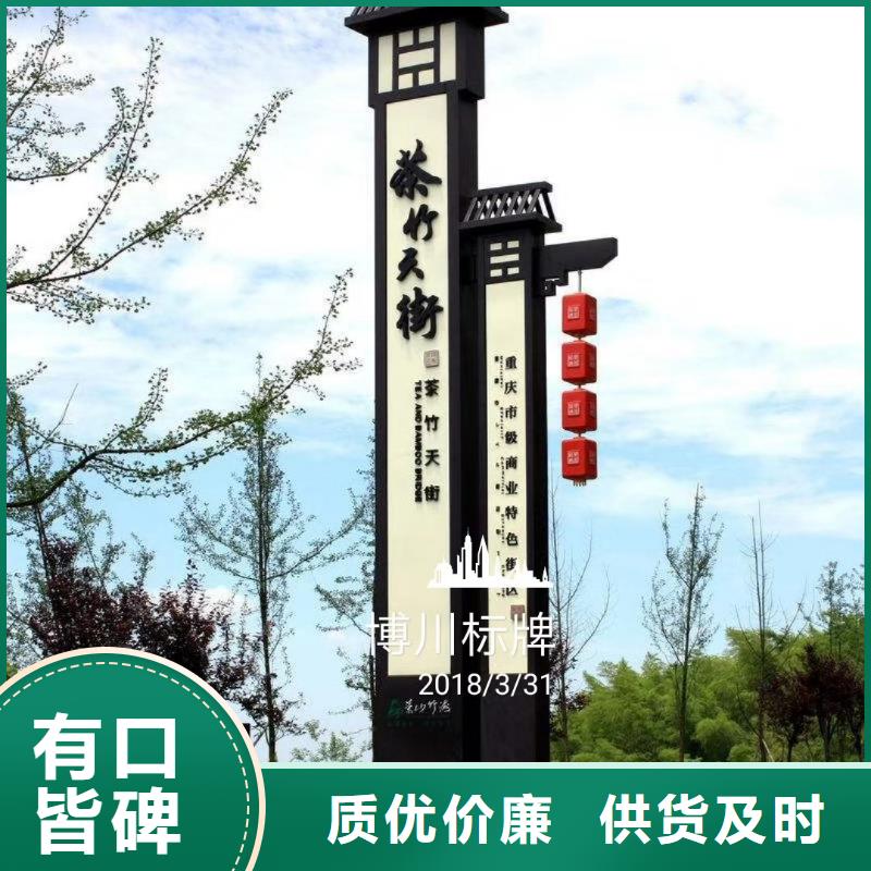 商场精神堡垒靠谱厂家今年新款