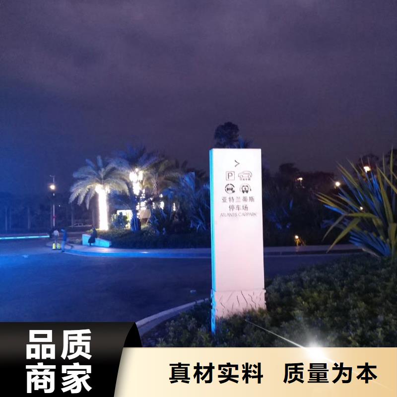 精神堡垒厂家批发实力老厂货真价实