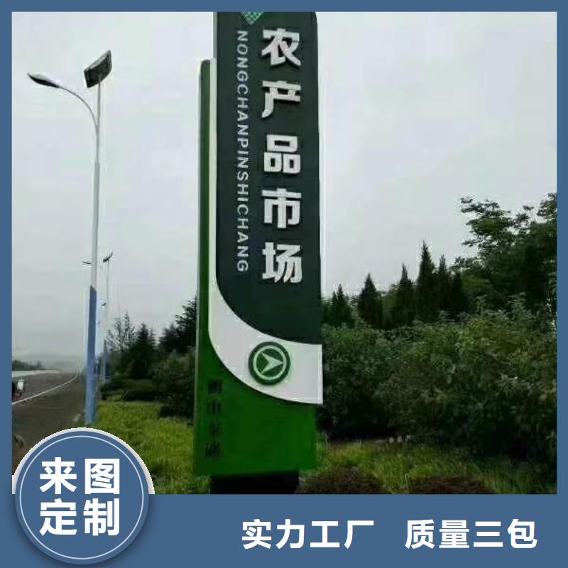 精神堡垒雕塑设计全国发货应用范围广泛