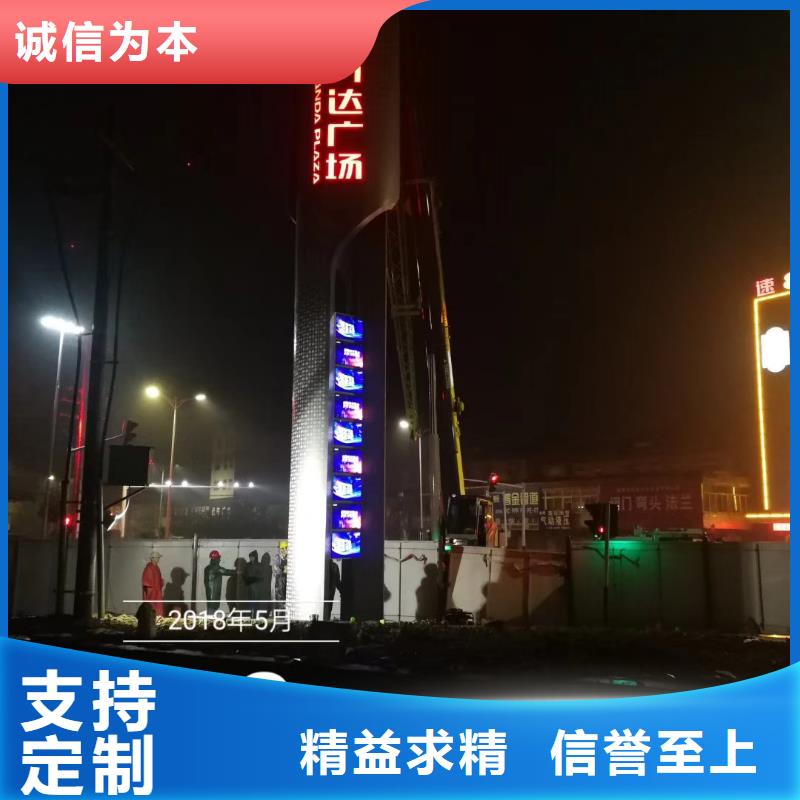 景区标志精神堡垒售后无忧本地厂家